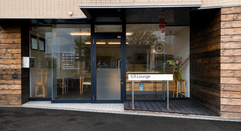 S.R.Lounge