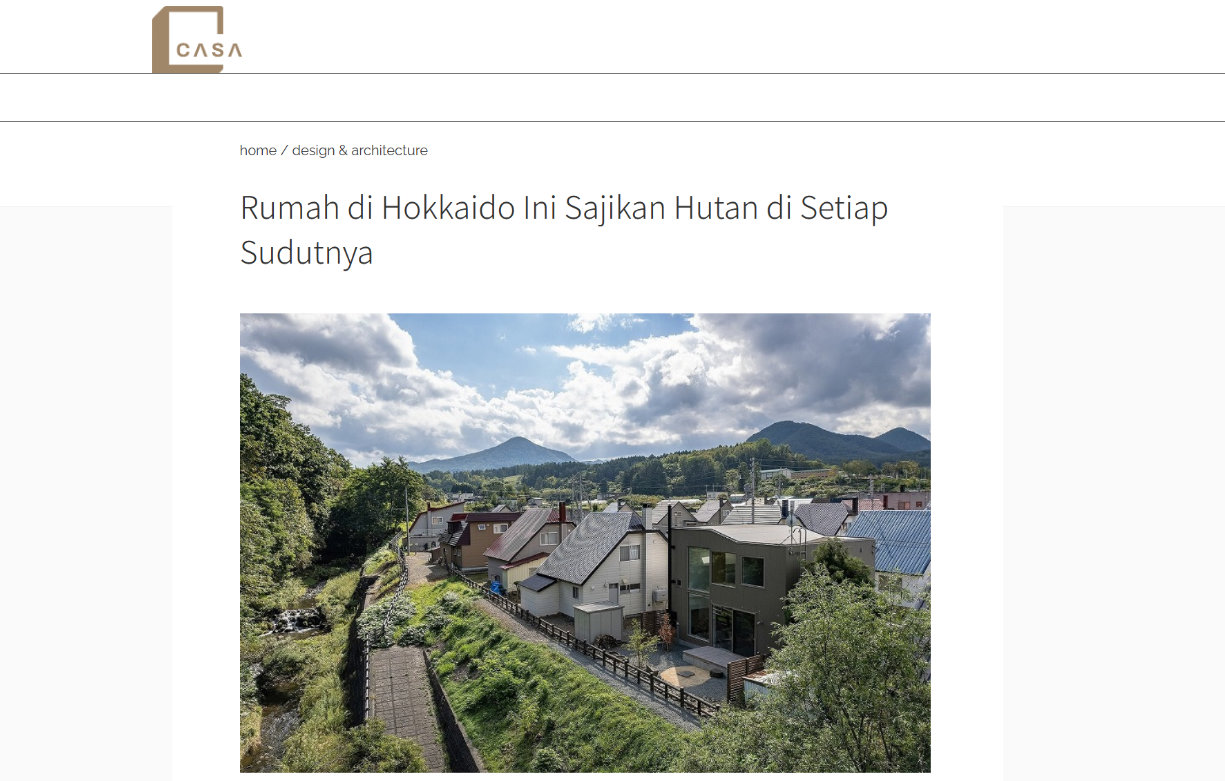 CASA Indonesia(ウェブサイト|インドネシア 建築・デザインメディア)「森窓の家」