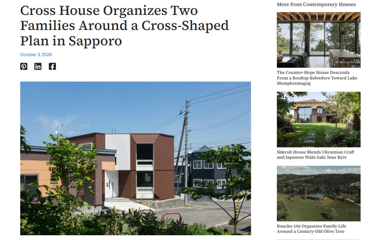 HomeWorldDesign（ウェブサイト｜海外建築・デザインメディア）「宮の沢の家/Cross House」
